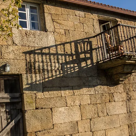 Διαμέρισμα Casa Do Comediante Cerdeira